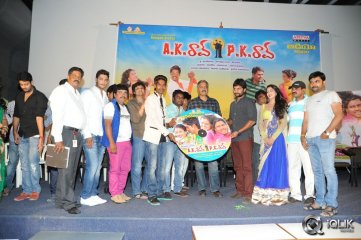 Ak Rao Pk Rao Movie Audio Launch